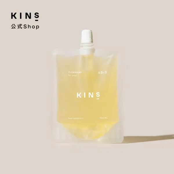 KINS キンズ クレンジングオイル 洗顔 メイク落とし 毛穴 角栓 ダブル洗顔不要 w洗顔 化粧落とし 詰め替え 100ml