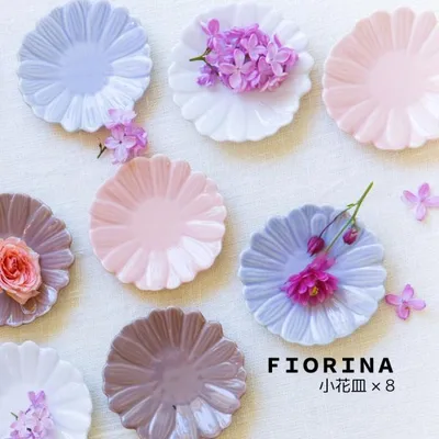 食器 小皿セット 小花皿 小さなお花たち デザインボックス fiorina 結婚祝い プレゼント 孫