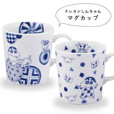 クレヨンしんちゃん マグカップ コーヒーカップ 食器 おしゃれ 結婚祝い 誕生日 プレゼント 孫