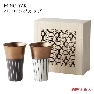 タンブラー ペアカップ 結婚祝い 誕生日 プレゼント 2026 木箱入り おしゃれ 食器セット 美濃焼 MINO-YAKI