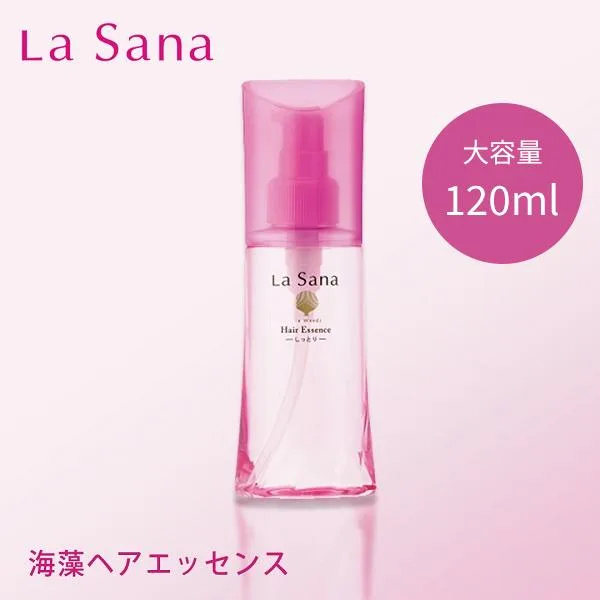 【LINE登録で1,000円クーポン】ラサーナ 海藻 ヘアエッセンス しっとり L 120ml ヘアオイル La Sana 正規品 ギフト可