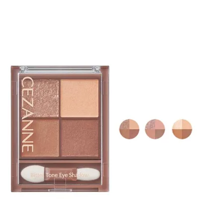 セザンヌ ビタートーンアイシャドウ ブラウンカラー CEZANNE 秋色 正規品 メール便1通3個 ギフト可