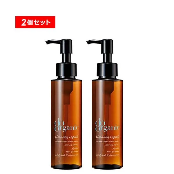 ドゥーオーガニック クレンジング リキッド 2個 ギフト可