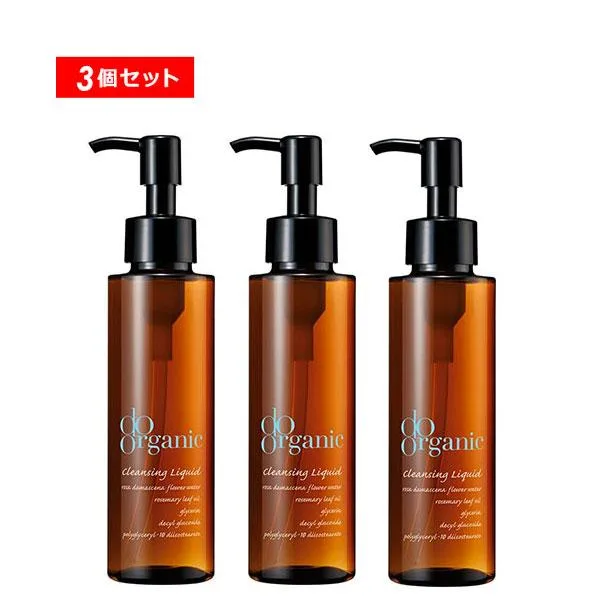 ドゥーオーガニック クレンジング リキッド 3個 ギフト可
