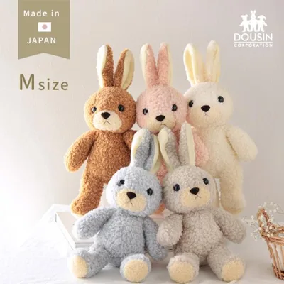 日本製 うさぎのぬいぐるみ ウサギのフカフカ Mサイズ(ウサギのぬいぐるみ かわいい 人気 うさぎさん かわいい ふかふか 可愛い)【ギフト対応無料】 即納