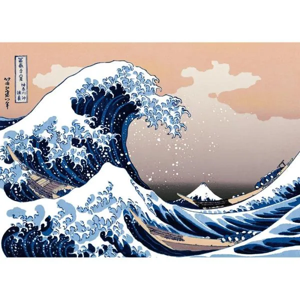 エポック社 2000スーパースモールピース ジグソーパズル イラスト/アート 世界の絵画 神奈川沖浪裏 冨嶽三十六景 54-005