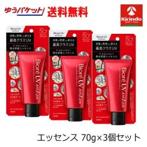 ゆうパケット送料無料 3個セット 花王 ビオレUV アスリズム スキンプロテクトエッセンス 70g×3個 日焼け止めセット サンスクリーン