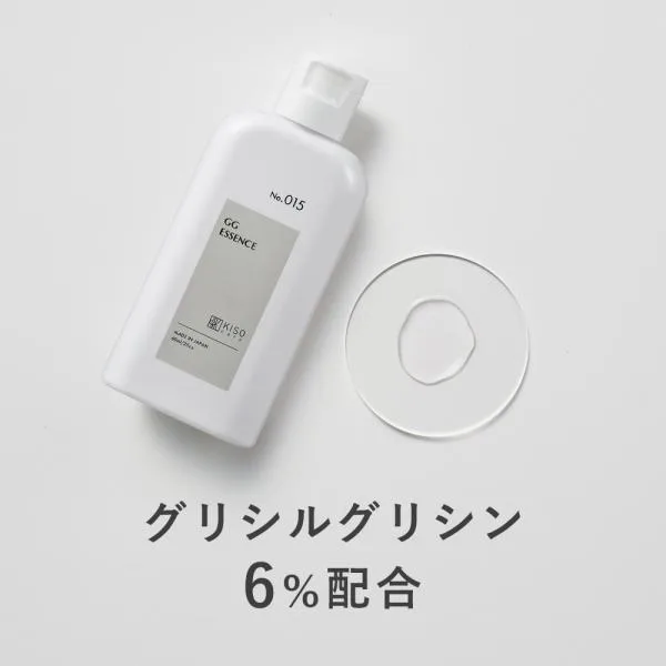 美容液 美容水 グリシルグリシン 6% 配合 KISO キソ GGエッセンス 化粧水 美容水 アミノ酸 ペプチド イオン導入 導入美容 キメ 保湿 国産 日本製 No.015 爆買