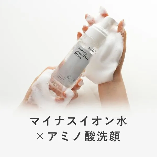 洗顔 洗顔フォーム 泡洗顔 KISO キソ アミノウォッシングフォーム 200ml 電解還元性マイナスイオン水主成分 ヒアルロン酸 オイルフリー アルコールフリー No.029