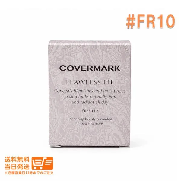 カバーマーク フローレス フィット FR10 ファンデーション リフィル SPF35・PA+++ つめかえ用 COVERMARK