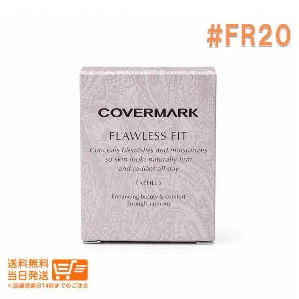 カバーマーク フローレス フィット FR20 ファンデーション リフィル SPF35・PA+++ つめかえ用 COVERMARK