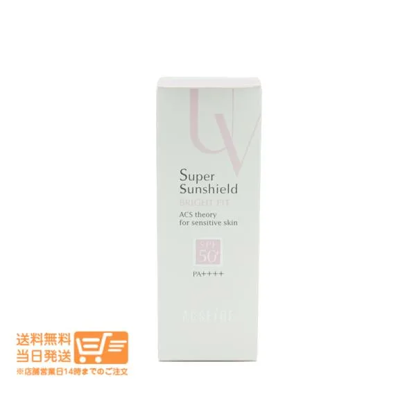 アクセーヌ スーパーサンシールド ブライトフィット UV 日やけ止め乳液 SPF50+ PA++++ 40g ACSEINE