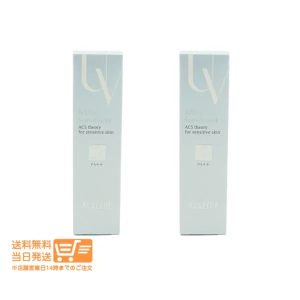 ACSEINE Mild Sunshield UV Sunscreen Moisturizing Base Cream 22g Set of 2 SPF28 PA++ ACSEINE