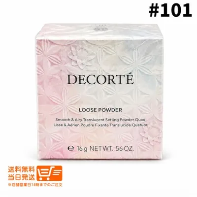 国内正規品 コスメデコルテ ルース パウダー #101 フェイスパウダー 16g コーセー COSME DECORTE