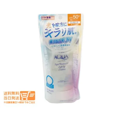スキンアクア スーパーモイスチャーUVライトUPエッセンス 70g 日焼け止め SPF50+ PA++++ ロート製薬
