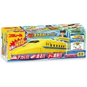 プラレール 動くぞ!変形! ギガデカドクターイエロー 電車 列車