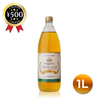 オーガニック フルボ酸原液 1000ml ミネラル 100%無添加 オーガニック ライフバランス 健康食品 健康 美容 ベースサプリメント ポイント利用