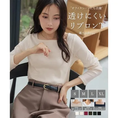 Tシャツ レディース 長袖 ロンT 綿 秋 無地 Lサイズ Sサイズ カットソー トップス インナー 40代 50代 C3655送料無料メ便対応