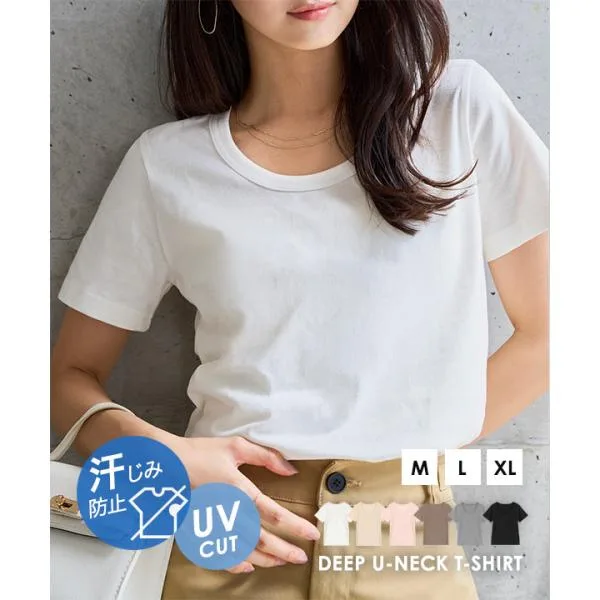 Tシャツ 半袖 レディース 綿100%tシャツ uvカット 汗ジミ防止 深uネック 深uネックtシャツ 40代 C7765
