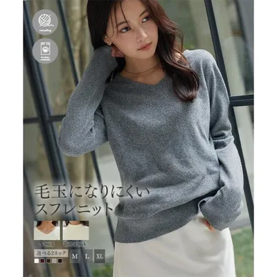 目玉セール ニット トップス レディース 長袖 秋 冬 洗える M L XL シンプル Vネック 大きいサイズ C7998送料無料メ便対応