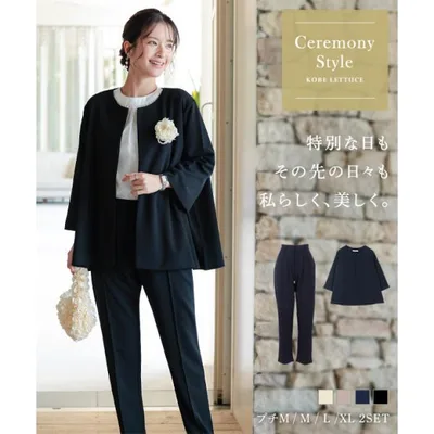 1000円OFFクーポン配布中! セレモニー スーツ レディース セットアップ ストレッチ ノーアイロン フォーマル ママ 服装 コーデ 七五三 お宮参り E3333送料無料
