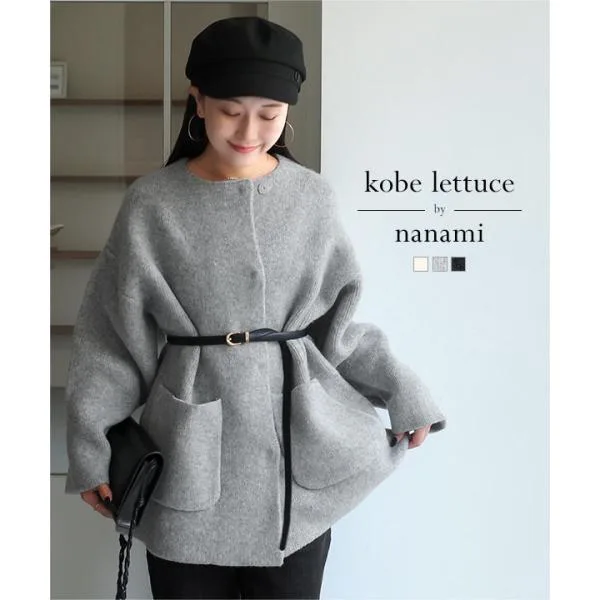 ニットコート アウター レディース コート ニット ベルト セット ニットアウター nanamiさんコラボ K1451