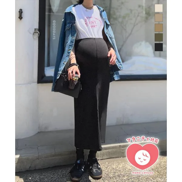 スカート タイトスカート Iラインスカート レディース マタニティ 服 産前産後 30代 40代 ロングスカート スリット M3867