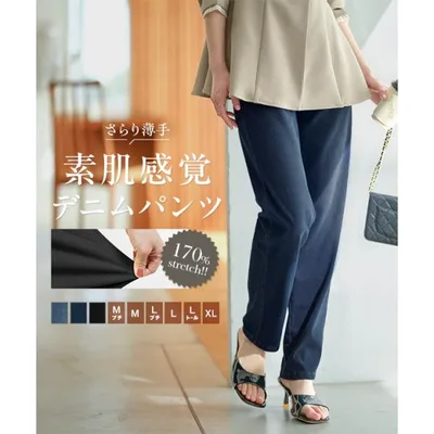 セール デニムパンツ レディース ストレッチデニム ブラック スキニーデニム スキニージーンズ ウエストゴム M4390送料無料