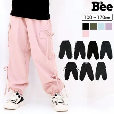 【クーポンで30%OFF】 カーゴパンツ ジョガーパンツ 子供服 キッズ 男の子 女の子 ダンスパンツ 100 110 120 130 140 150 160 170