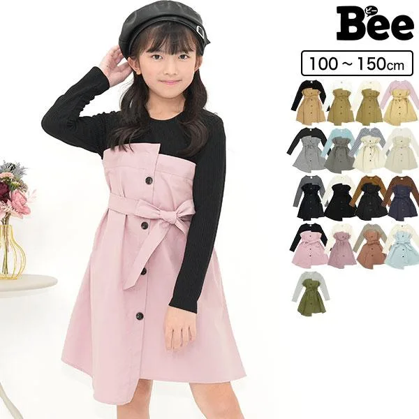 【期間限定TIMESALE】 ワンピース 長袖 3WAY 子供服 キッズ ジュニア 女の子 トレンチ風 リボン ベルト 100 110 120 130 140 150