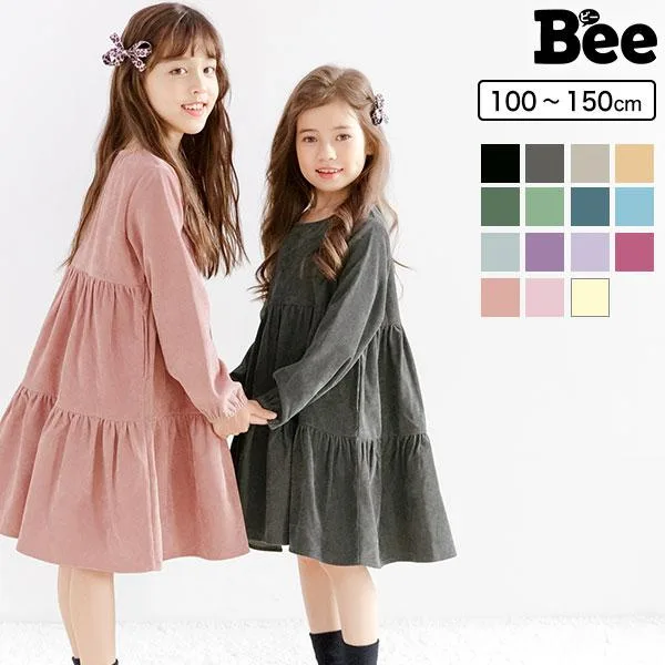 【期間限定TIMESALE】 ワンピース 長袖 子供服 キッズ ジュニア 女の子 コーデュロイ風 ティアード 発表会 100 110 120 130 140 150
