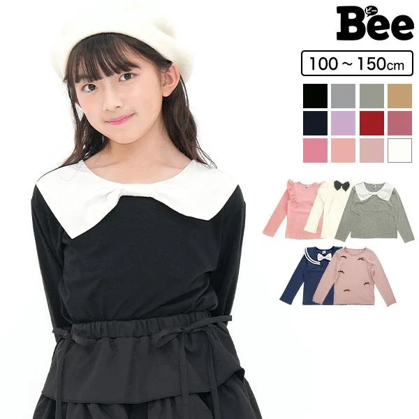 【期間限定TIMESALE】 トップス tシャツ 長袖 子供服 キッズ ジュニア 女の子 フリル リボン 90 100 110 120 130 140 150
