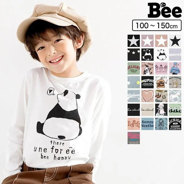 【期間限定TIMESALE】 tシャツ ロンt 綿100% 長袖 子供服 キッズ ジュニア 女の子 男の子 トップス 100 110 120 130 140 150