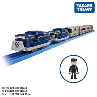 タカラトミー プラレール ありがとう 北の大地を駆け抜けた 寝台特急カシオペア 寝台列車 カシオペア おもちゃ 玩具 電車 レール プレゼント ギフト 男の子