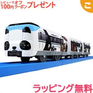 タカラトミー プラレール S-24 パンダくろしお「Smileアドベンチャートレイン」 専用連結仕様 電車 でんしゃ 乗り物 車両 おもちゃ 男の子 ギフト プレゼント