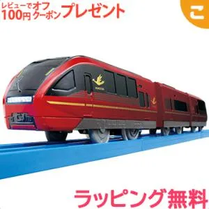 タカラトミー プラレール S-44 ライト付 近鉄名阪特急 ひのとり 電車 でんしゃ 乗り物 車両 おもちゃ 男の子 ギフト プレゼント