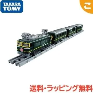 タカラトミー プラレール リアルクラス トワイライトエクスプレス おもちゃ 電車 乗り物 列車 コレクション 子供 子ども 室内遊び ギフト プレゼント