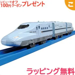 タカラトミー プラレール S-04 ライト付 N700系 みずほ・さくら 電車 新幹線 でんしゃ 乗り物 車両 おもちゃ 男の子 ギフト プレゼント
