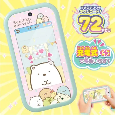 タカラトミー すみっコぐらし 大きな画面で世界が広がる すみっコスマホワイド おもちゃ スマホトイ キャラクター ギフト プレゼント 女の子