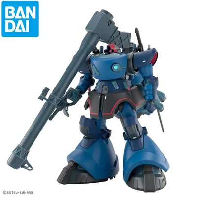 HG 1 144 『機動戦士Gundam GQuuuuuuX』 シャリア専用リック・ドム GQ プラモデル ガンダム ジークアクス ドム バンダイスピリッツ ガンプラ ギフト