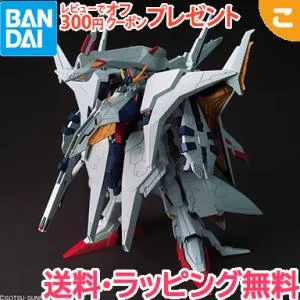 HGUC 1 144 RX-104FF ペーネロペー プラモデル バンダイ スピリッツ