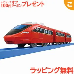 タカラトミー プラレール鉄道 スピードジェット S-51 プラレール おもちゃ 室内遊び ギフト プレゼント