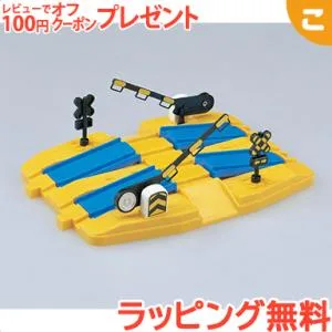 タカラトミー プラレール J-16 複線踏切 電車 でんしゃ レール 乗り物 ギフト プレゼント 追加