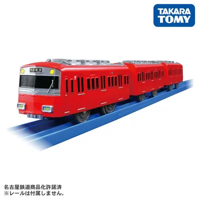 タカラトミー プラレール S−65 名鉄6500系 おもちゃ 玩具 電車 名鉄