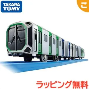 タカラトミー プラレール S-37 Osaka Metro 中央線 400系 クロスシート車仕様 電車 地下鉄 大阪 メトロ でんしゃ 乗り物 車両 おもちゃ 男の子