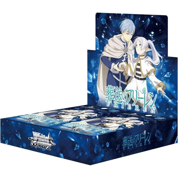 ヴァイスシュヴァルツ ブースターパック 葬送のフリーレン Vol.2 BOX ヴァイス フリーレン