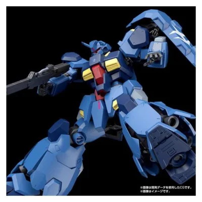 【 予約商品 】HG 1/144 グスタフ・カール00型 隊長機 ガンプラ 機動戦士ガンダム 閃光のハサウェイ