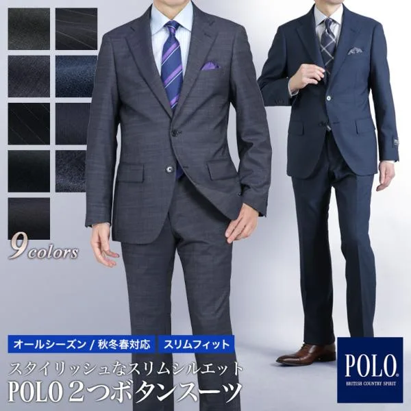 スーツ メンズ スリム POLO ブランドスーツ 2つボタン 秋冬春 3シーズン対応 ノータック ローライズ パンツ 卒業式 卒園式