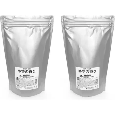 紀陽除虫菊 入浴剤 業務用 ゆずの香り 8kg 2個セット 安い 大量 薬用入浴剤 医薬部外品 粉末