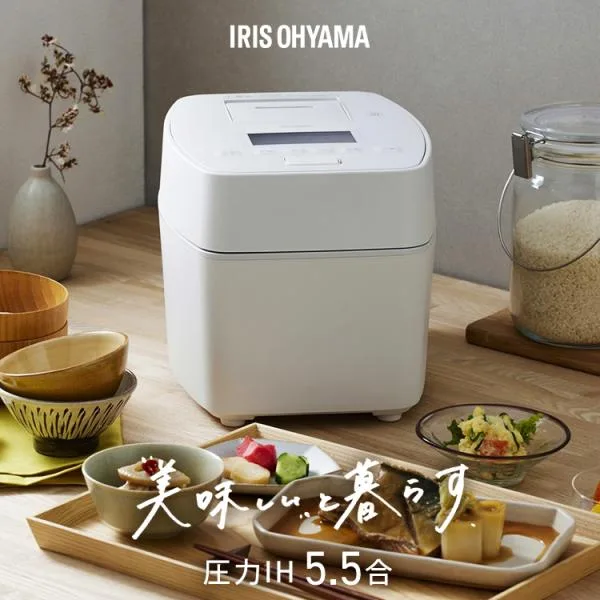 炊飯器 5合炊き 5.5合 アイリスオーヤマ アイリス 一人暮らし ファミリー 圧力IH 圧力 圧力IH炊飯器 5合 5.5合炊き 自動メニュー 31種 銘柄炊き 白 RC-PGA50